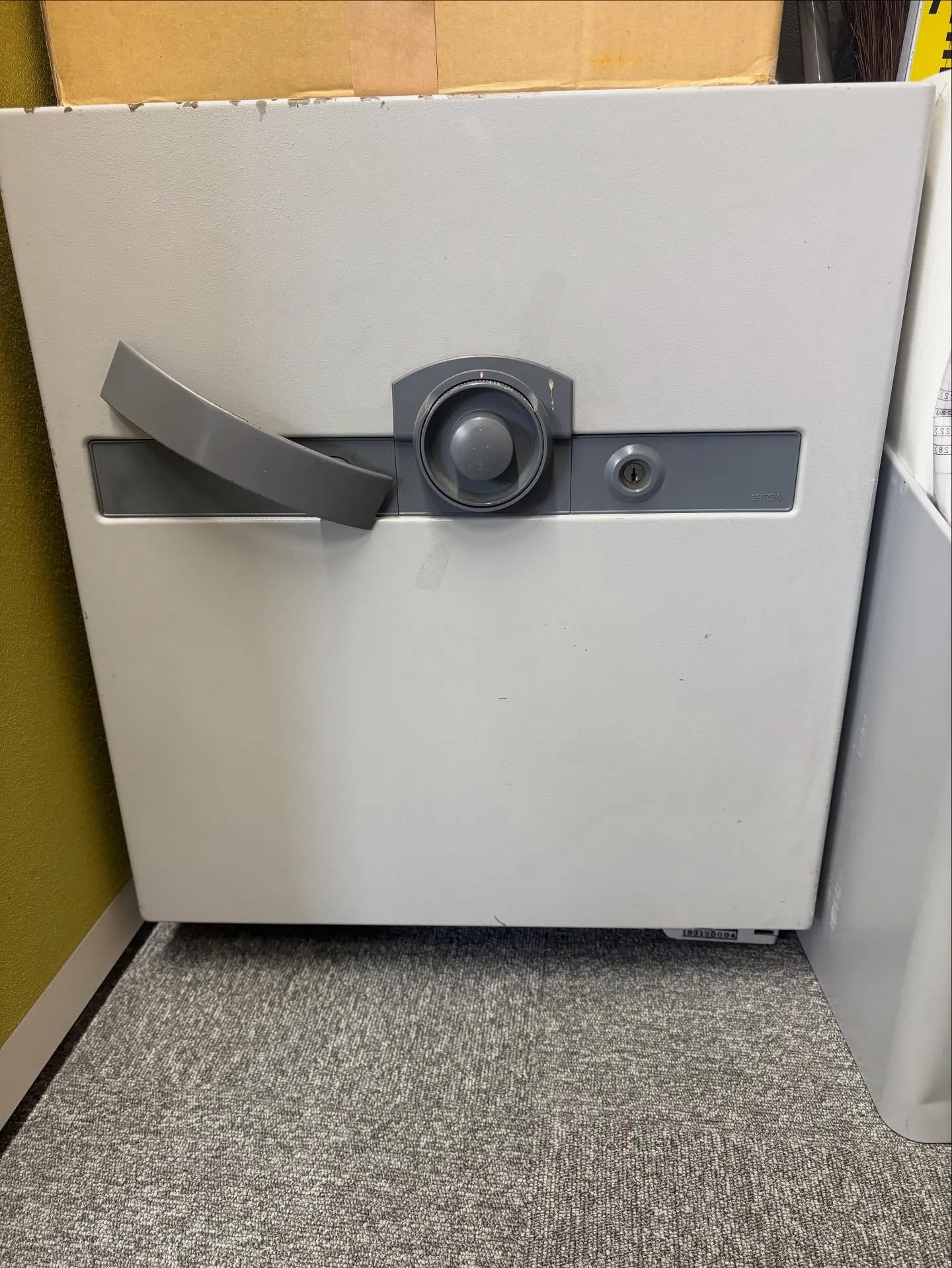 福岡市博多区、業務用金庫解錠。