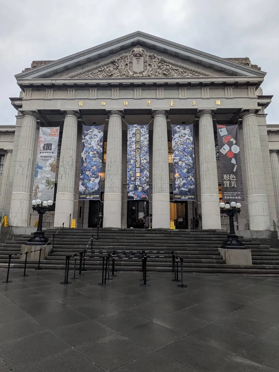 今年２月に放送された「台湾の開かずの金庫」